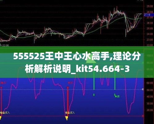 米念PARK仓储物流园 第378页