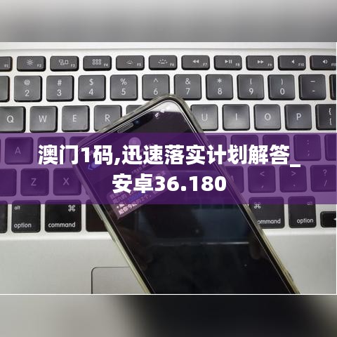 张皇无措 第3页