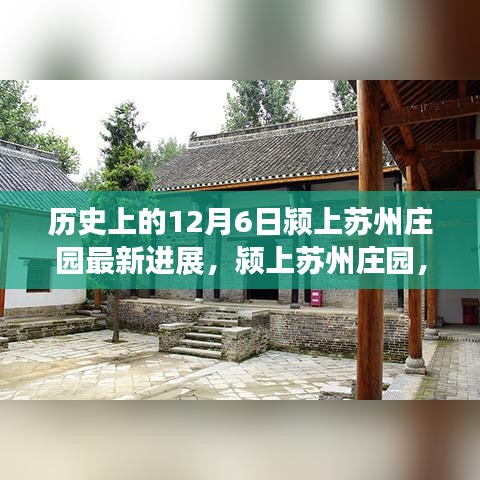 成功案例 第209页