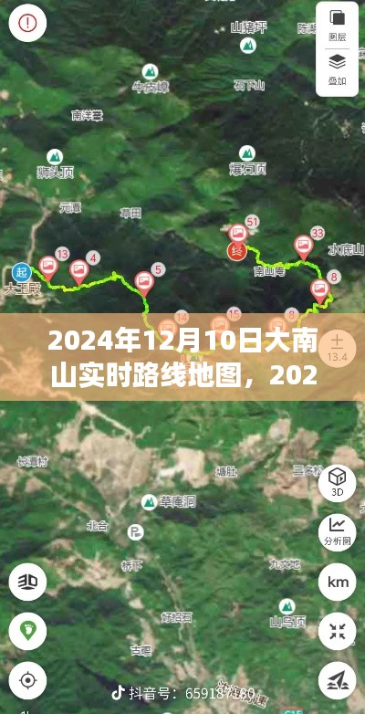 2024年大南山实时路线地图，最新动态掌握，轻松出行无忧