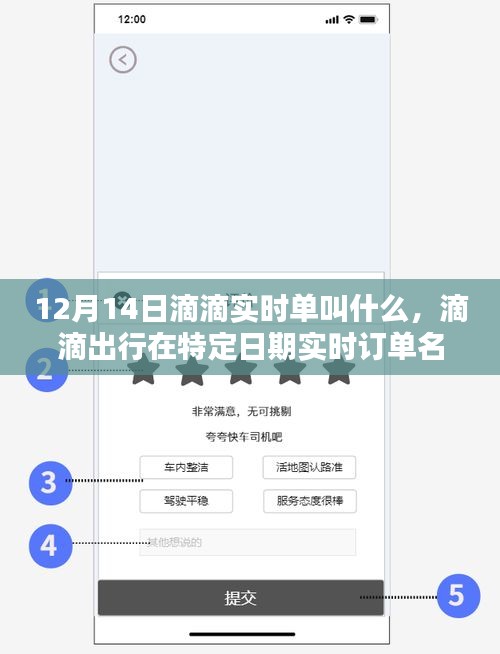 仓储物流园 第144页