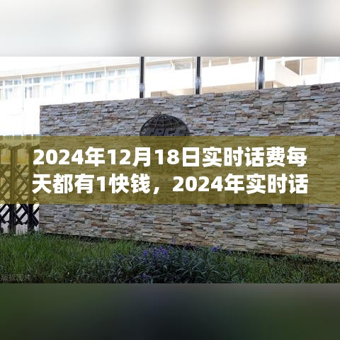 粗制滥造 第2页