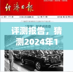 G55二广高速长治段路况实时查询系统深度解析与应用体验评测报告，未来趋势预测与体验分享