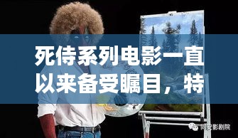 死侍3票房实时分析与探讨，背后的原因与趋势