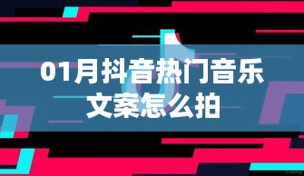 2025年1月8日 第23页