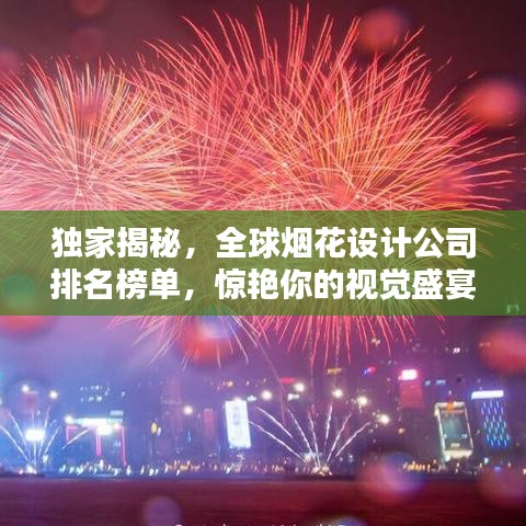 2025年2月17日 第13页