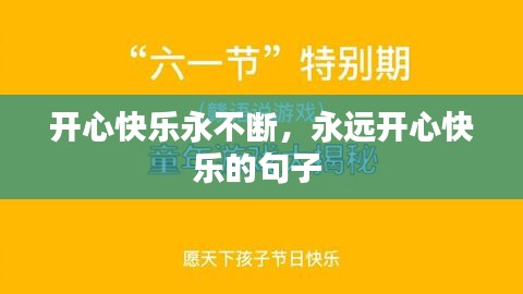 2025年3月7日 第2页