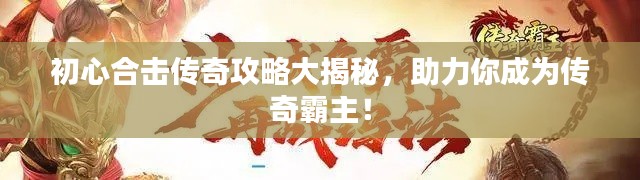 2025年5月18日