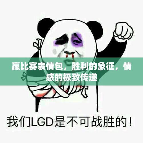 作舍道边