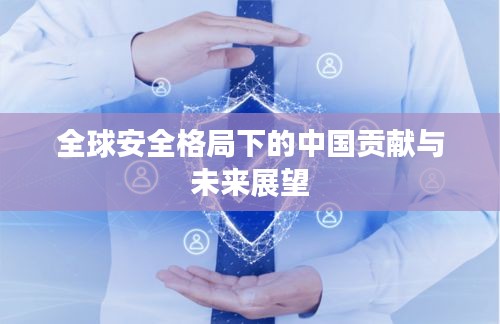水静河飞