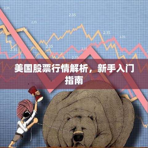 2025年6月27日